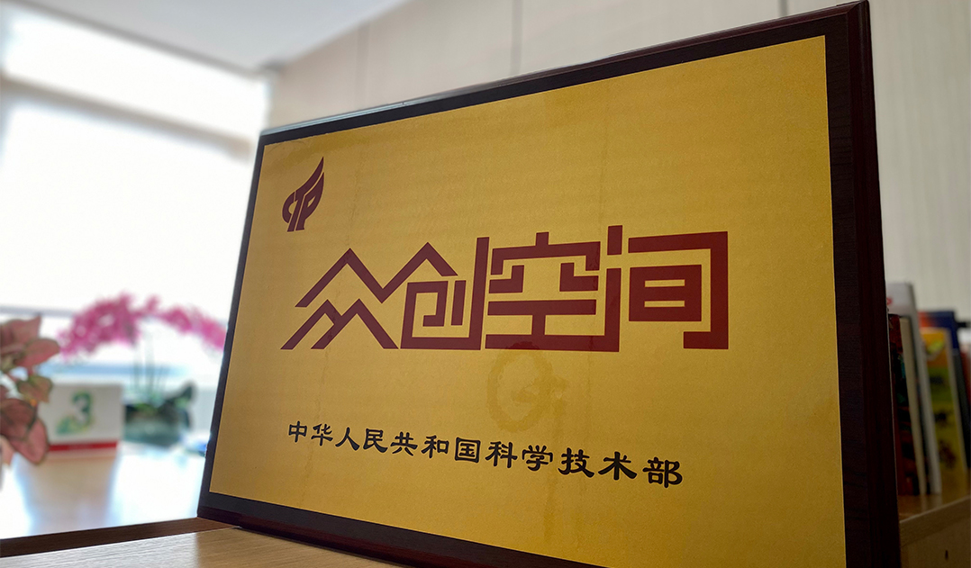 一条龙贴心服务